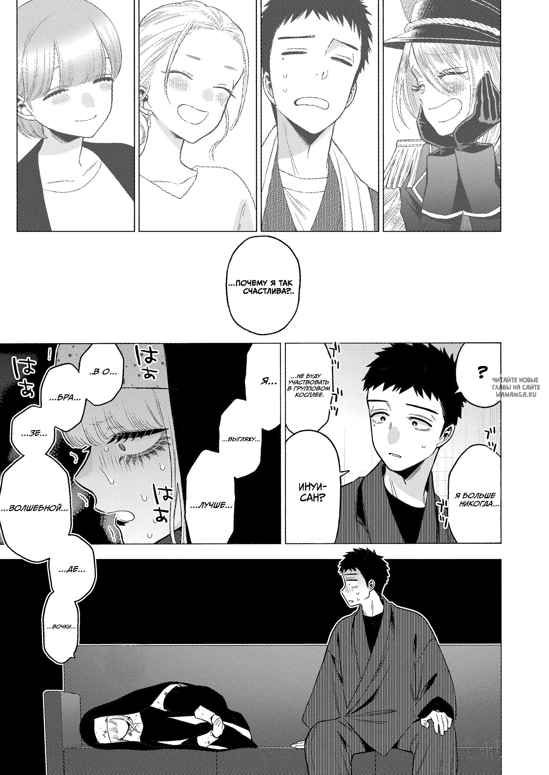 Page 18.000
