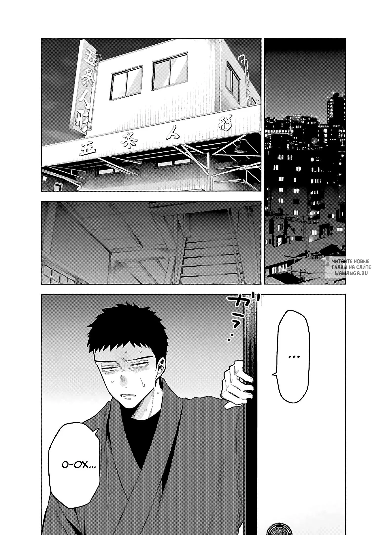 Page 18.000