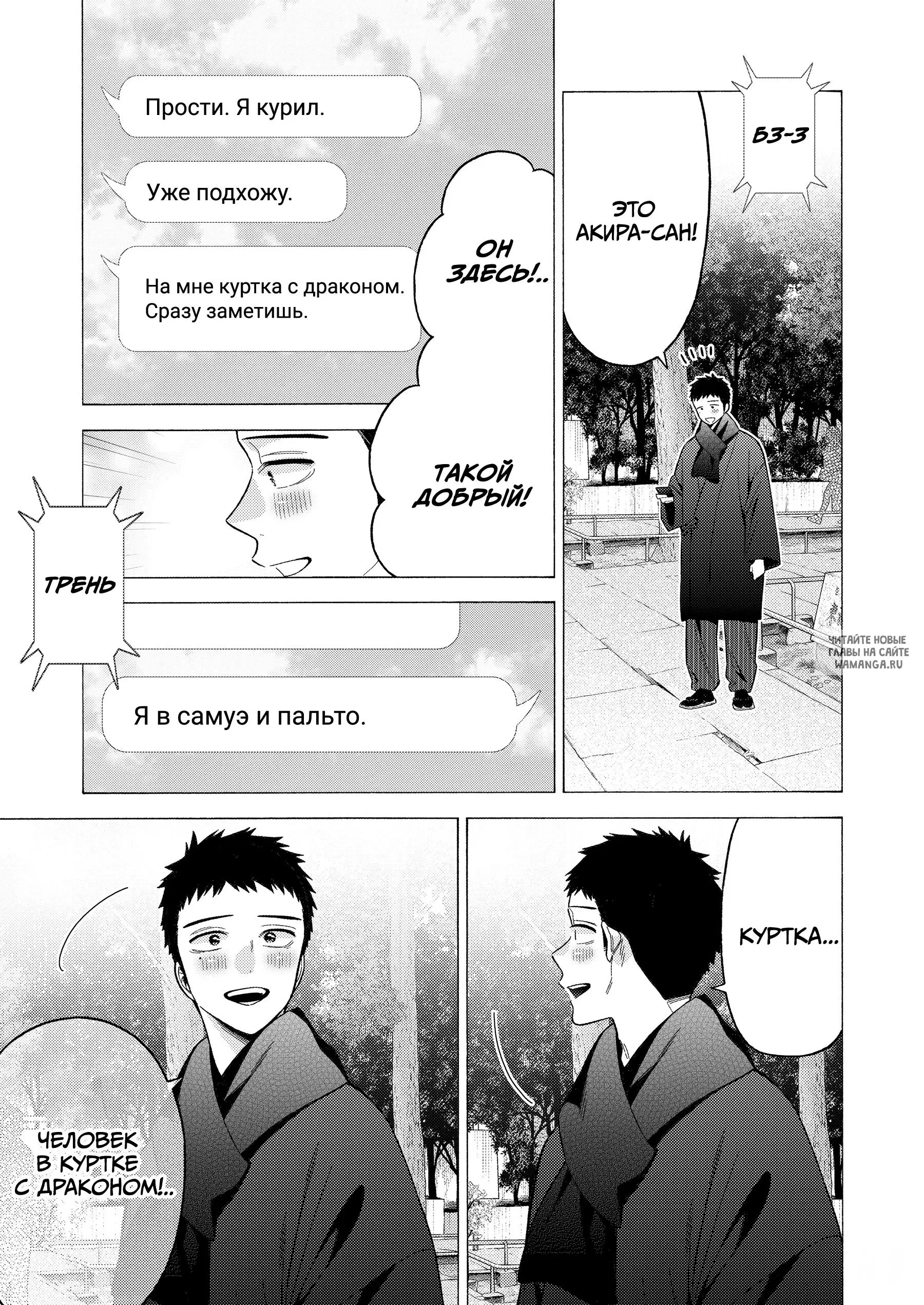 Page 18.000