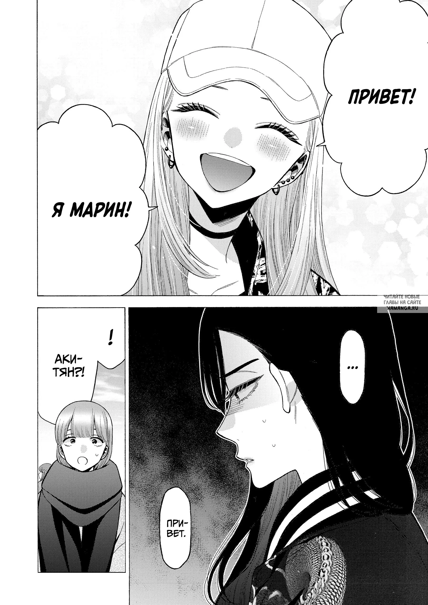 Page 18.000