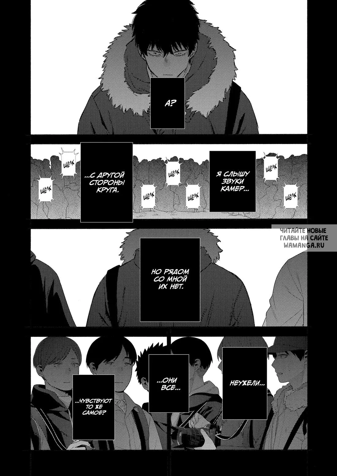 Page 18.000