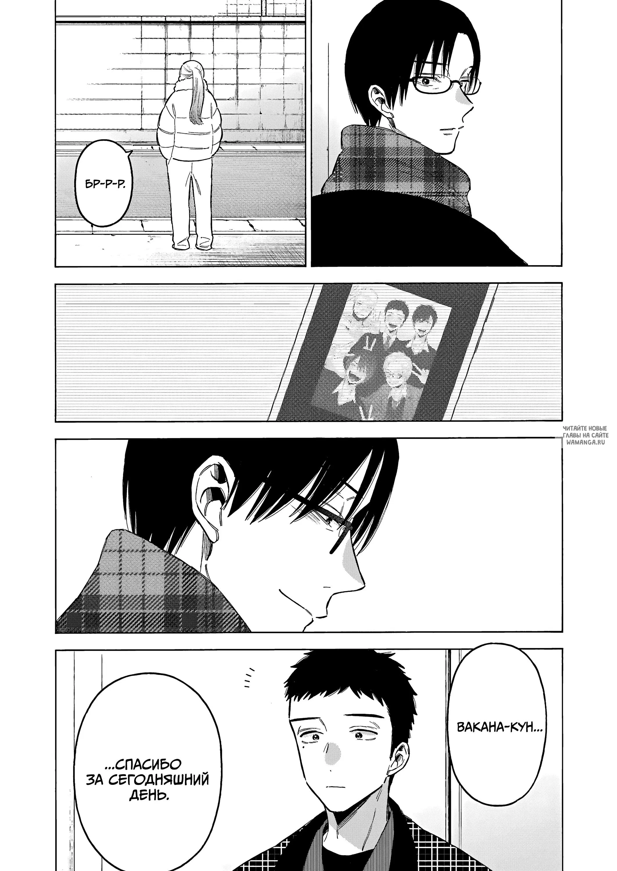 Page 18.000