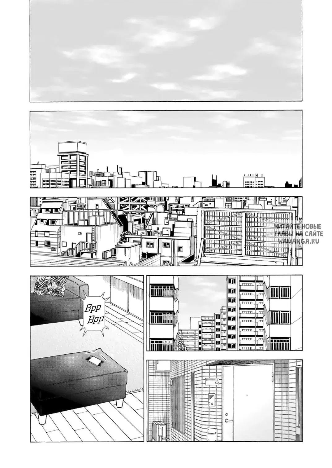 Page 19.000