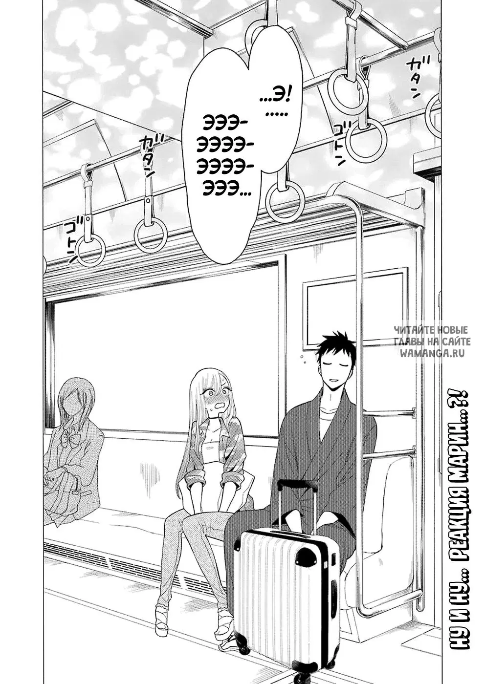 Page 19.000