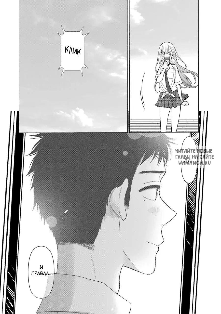 Page 19.000