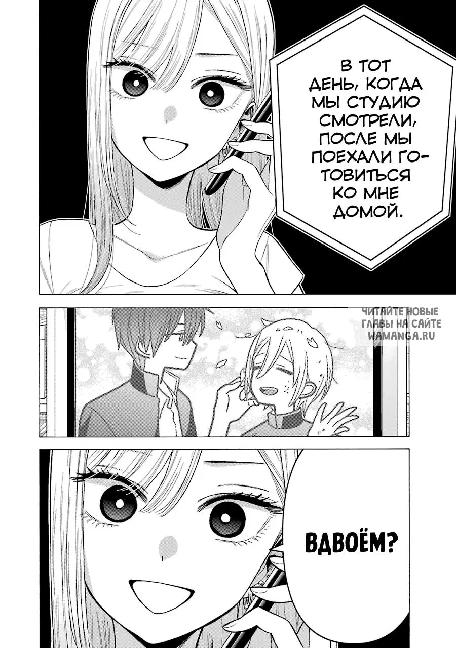 Page 19.000