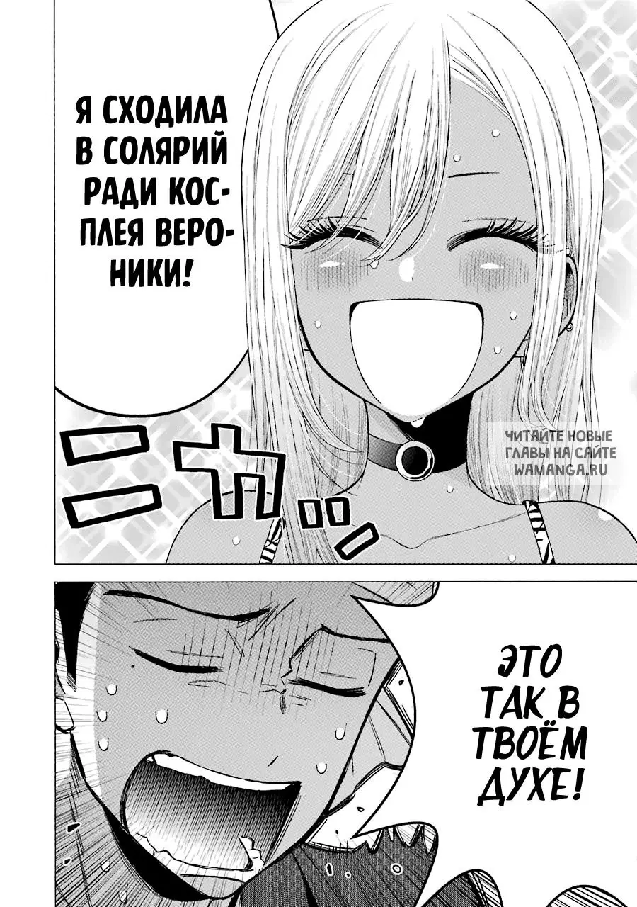 Page 19.000