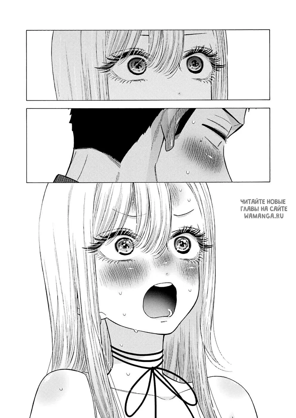 Page 19.000