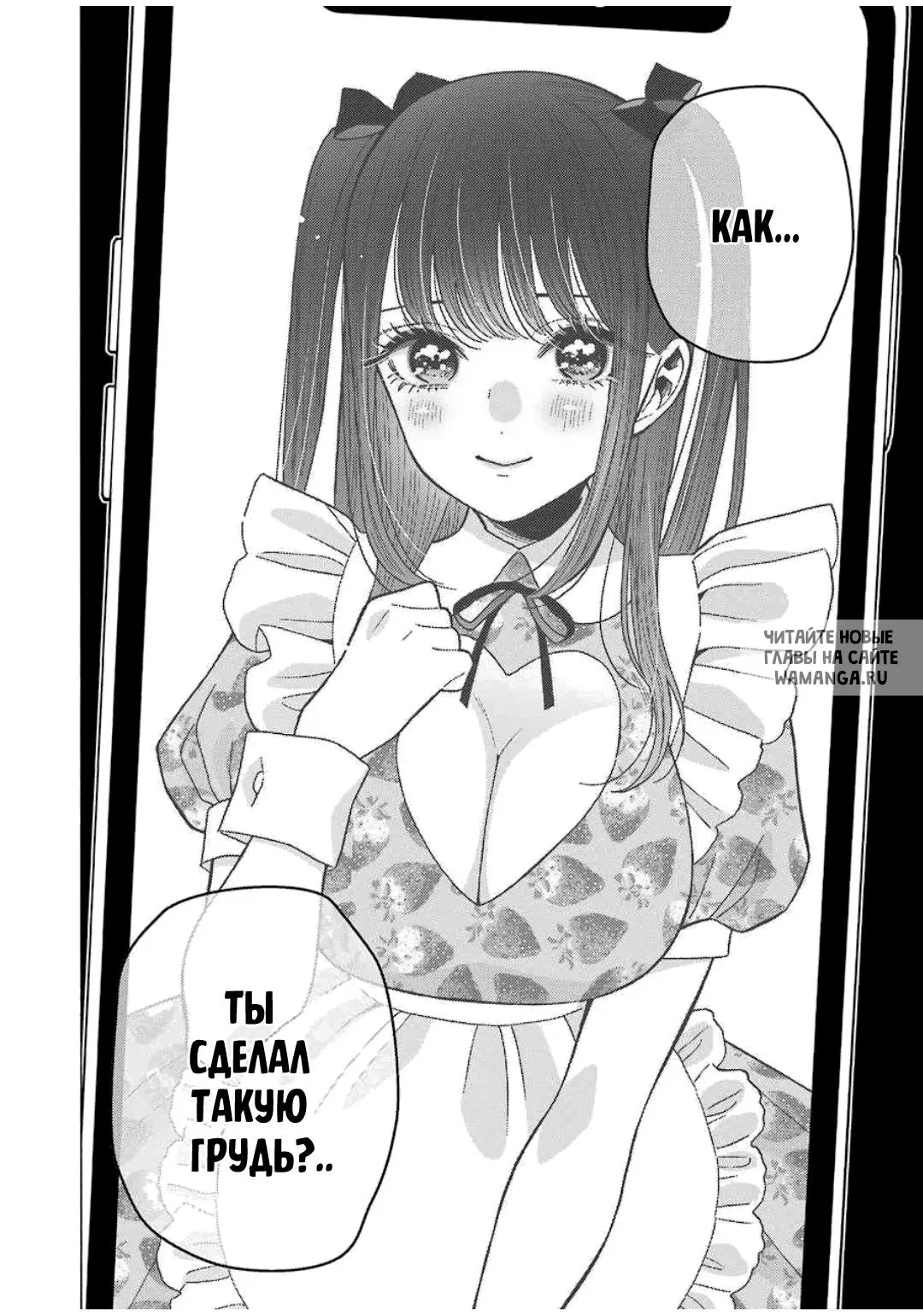 Page 19.000