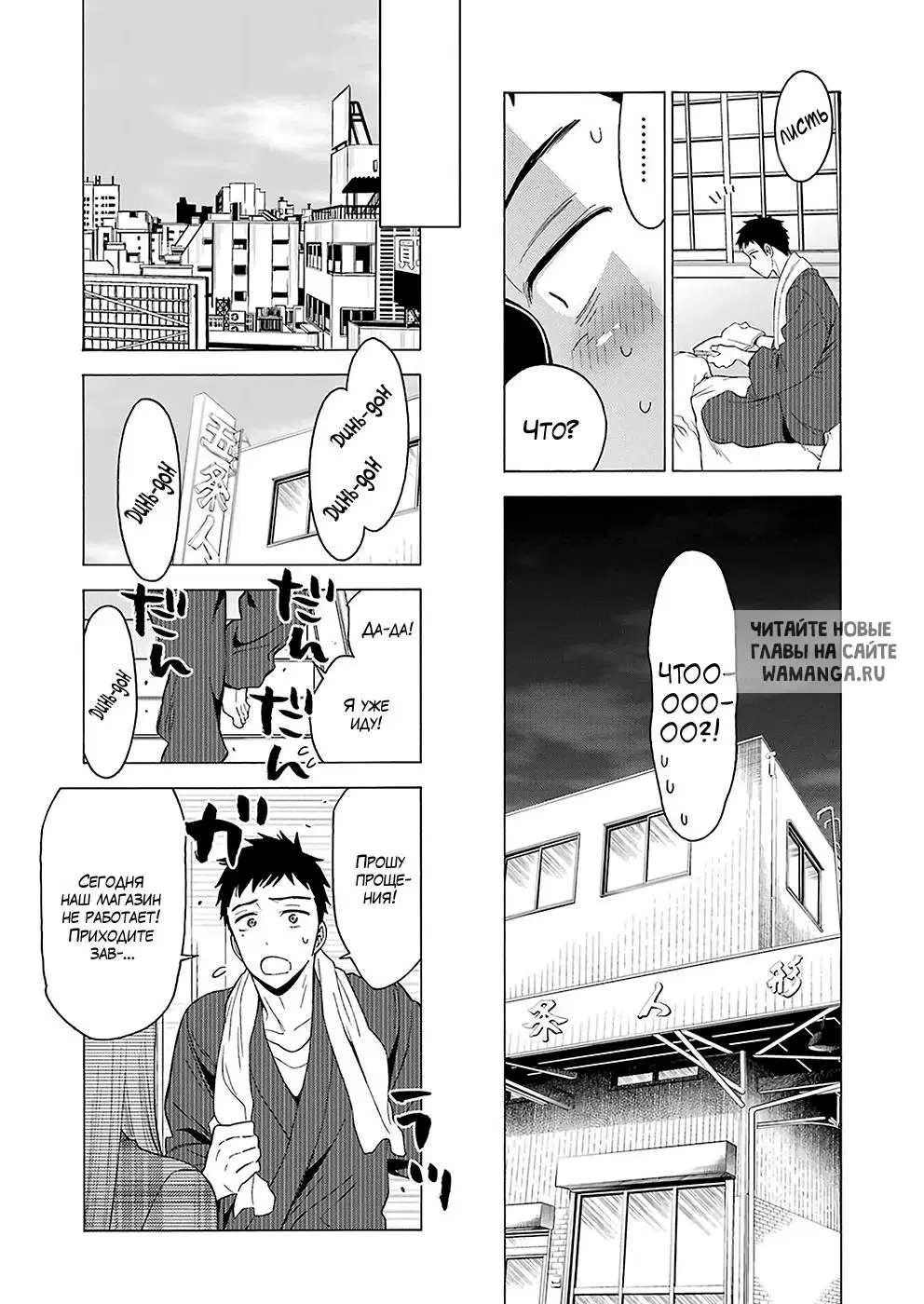 Page 19.000