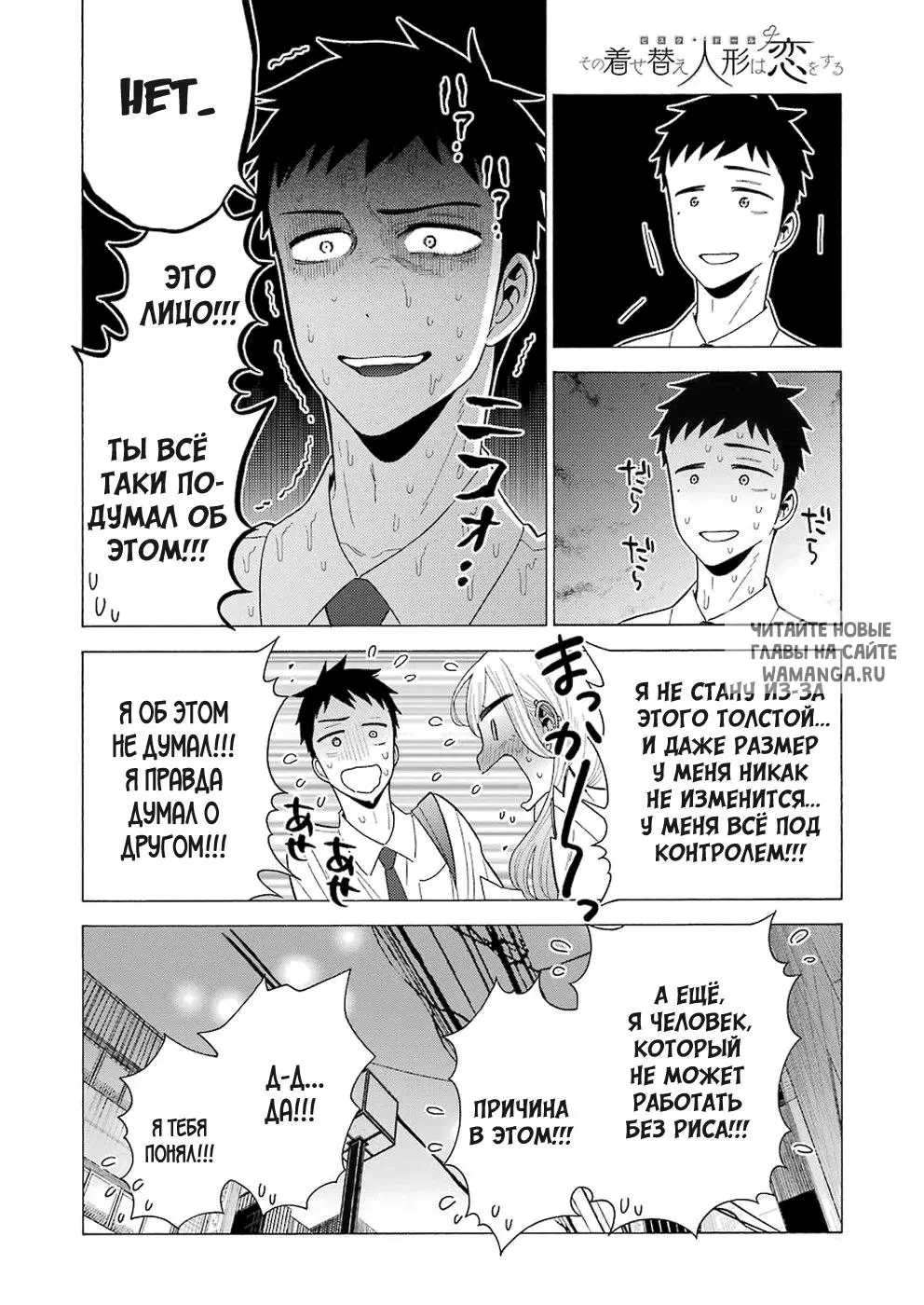 Page 19.000