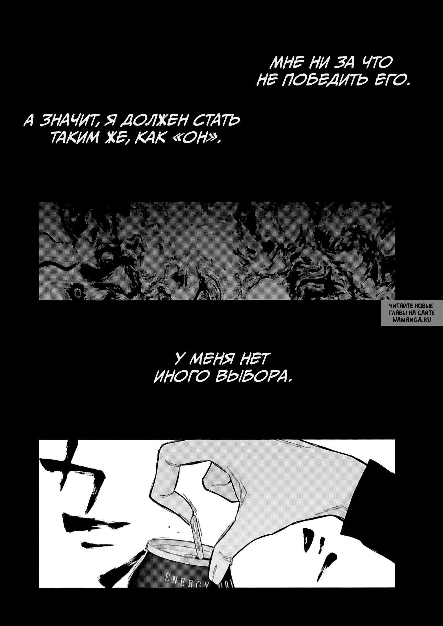 Page 19.000