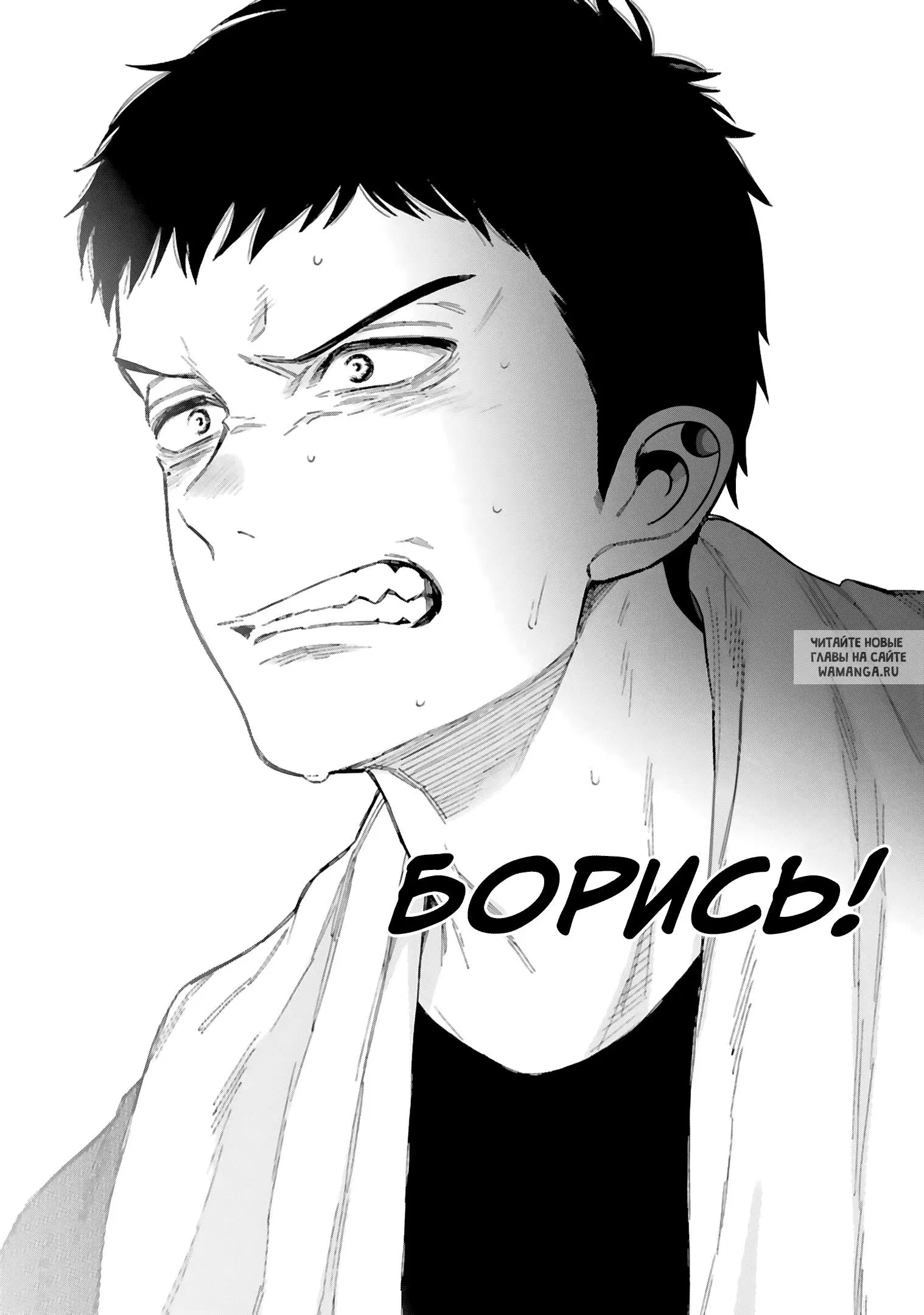 Page 19.000