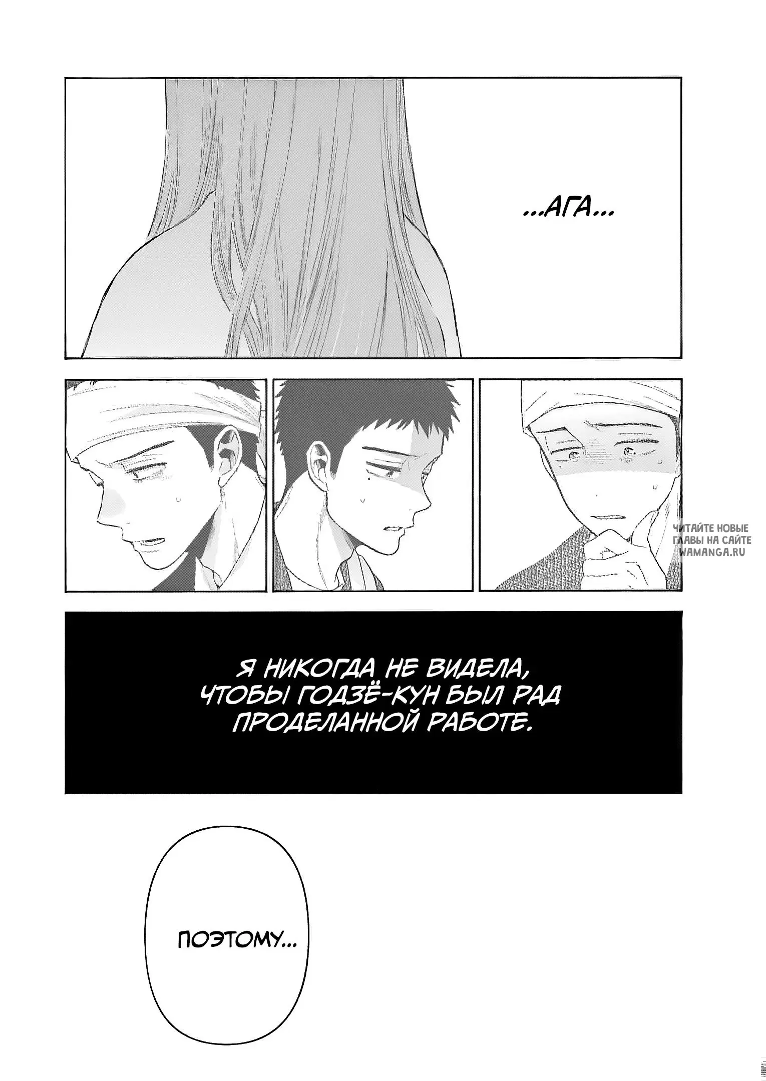 Page 19.000
