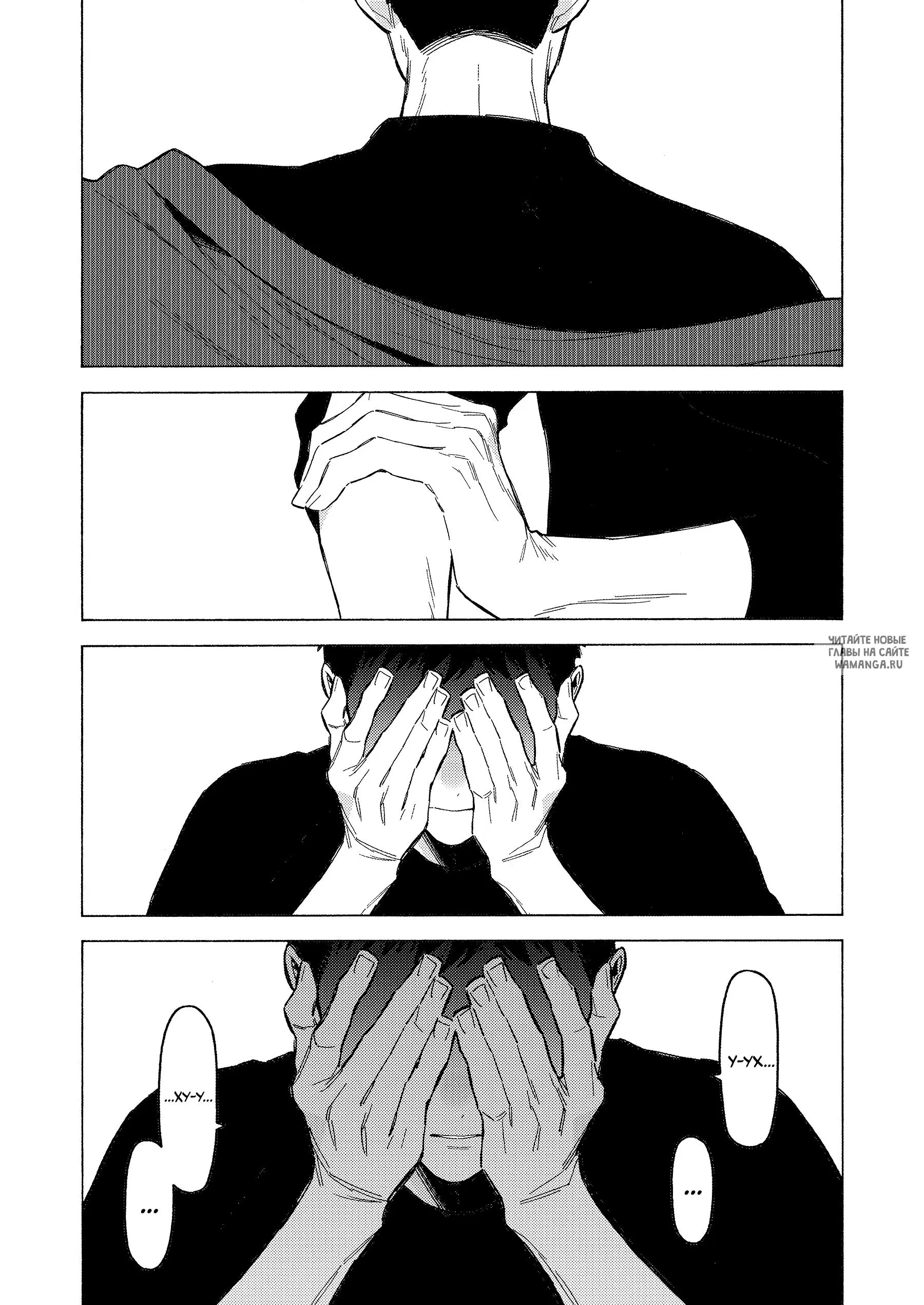 Page 19.000
