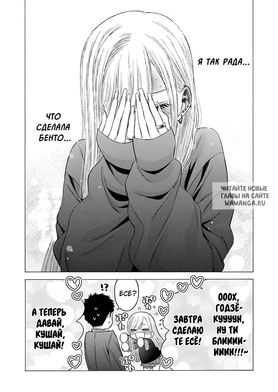 Page 19.000