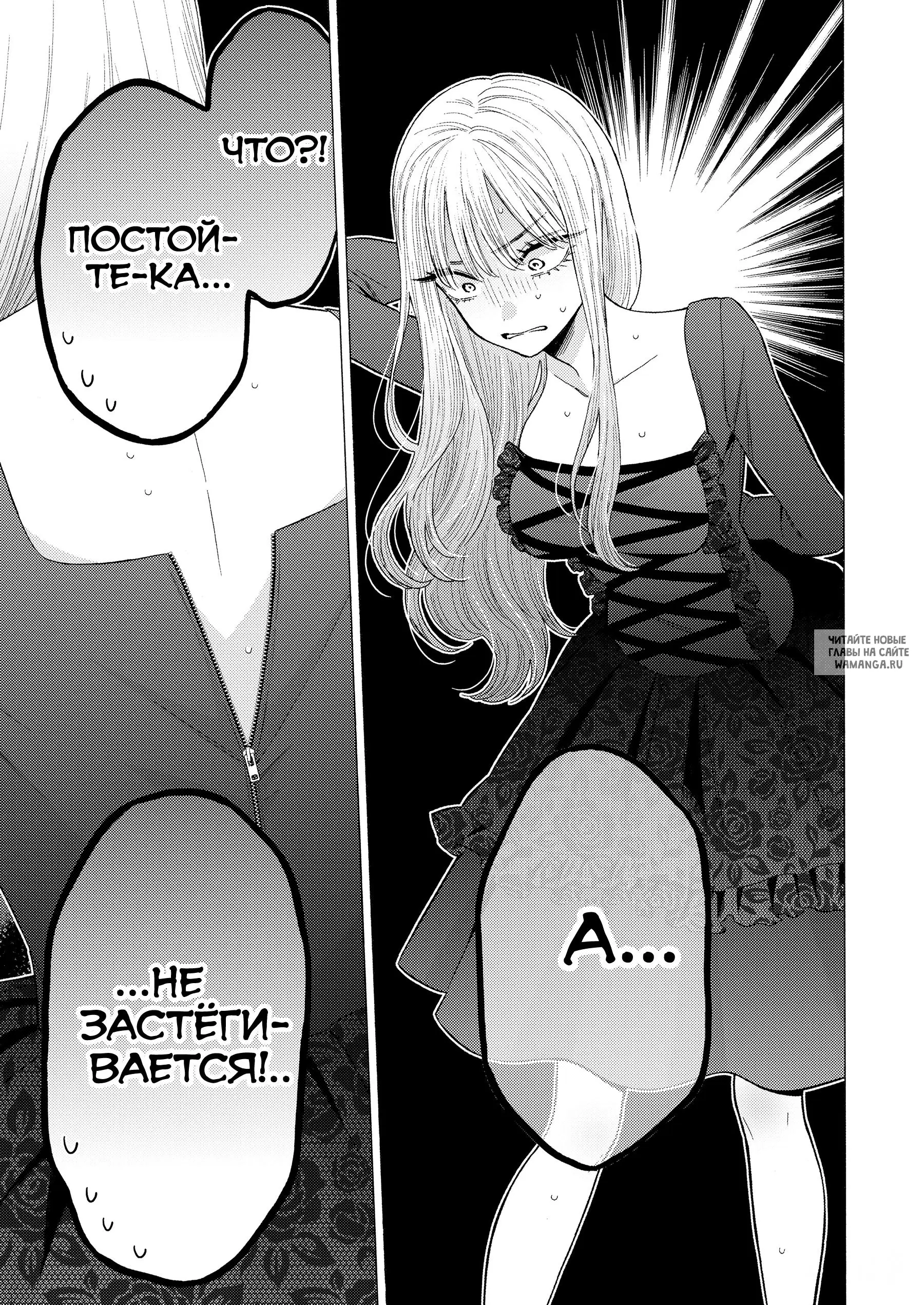 Page 19.000