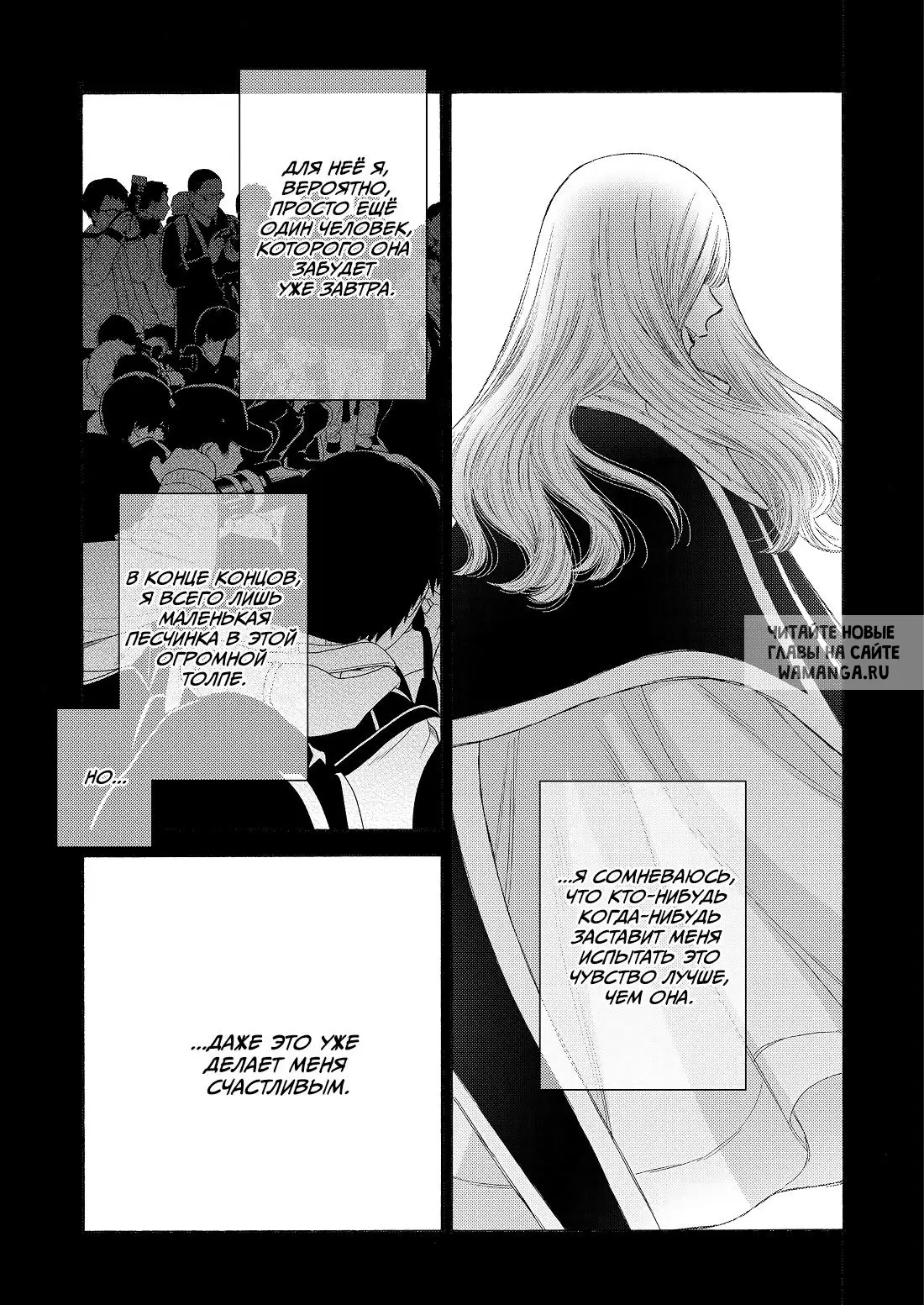 Page 19.000