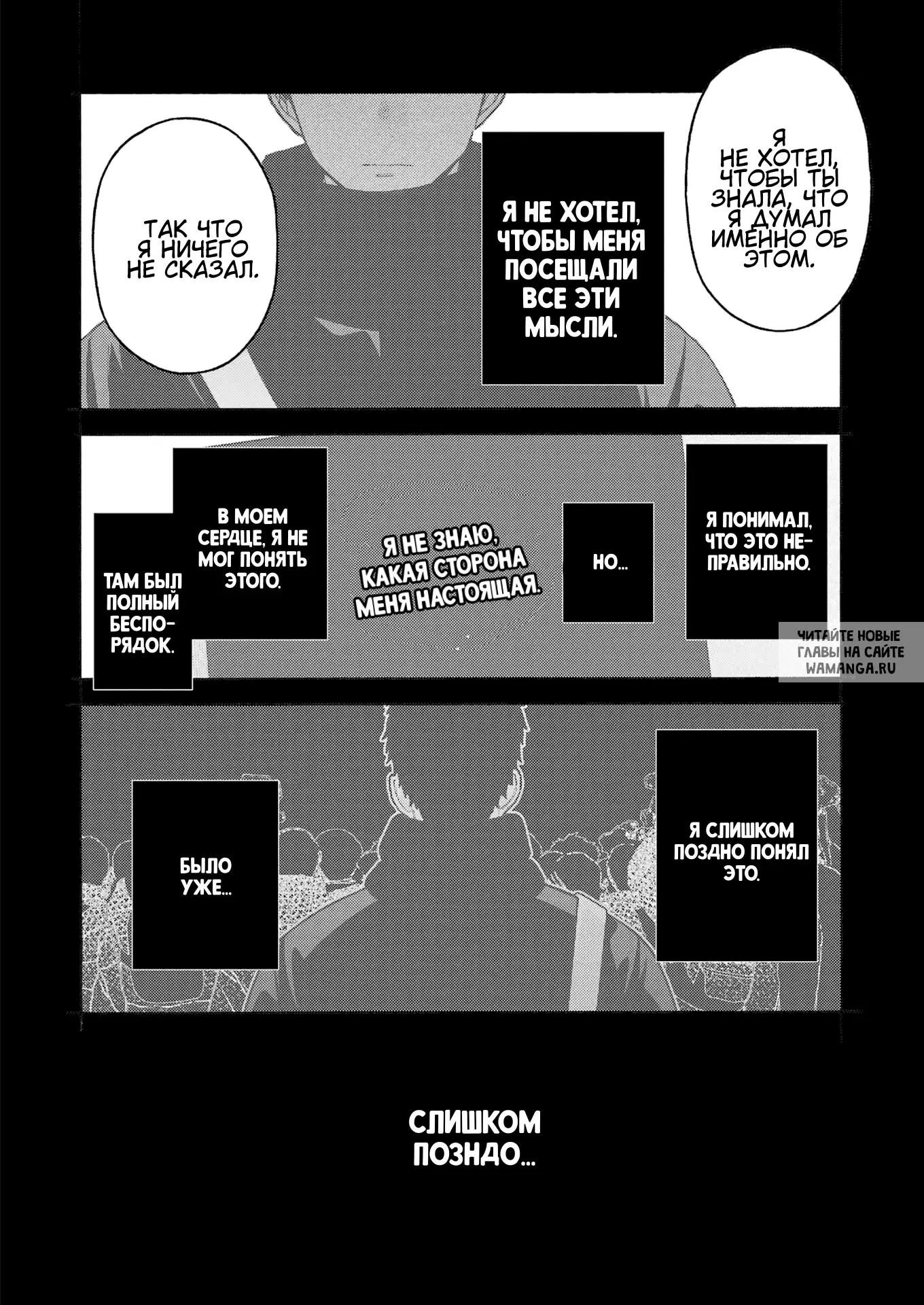 Page 19.000