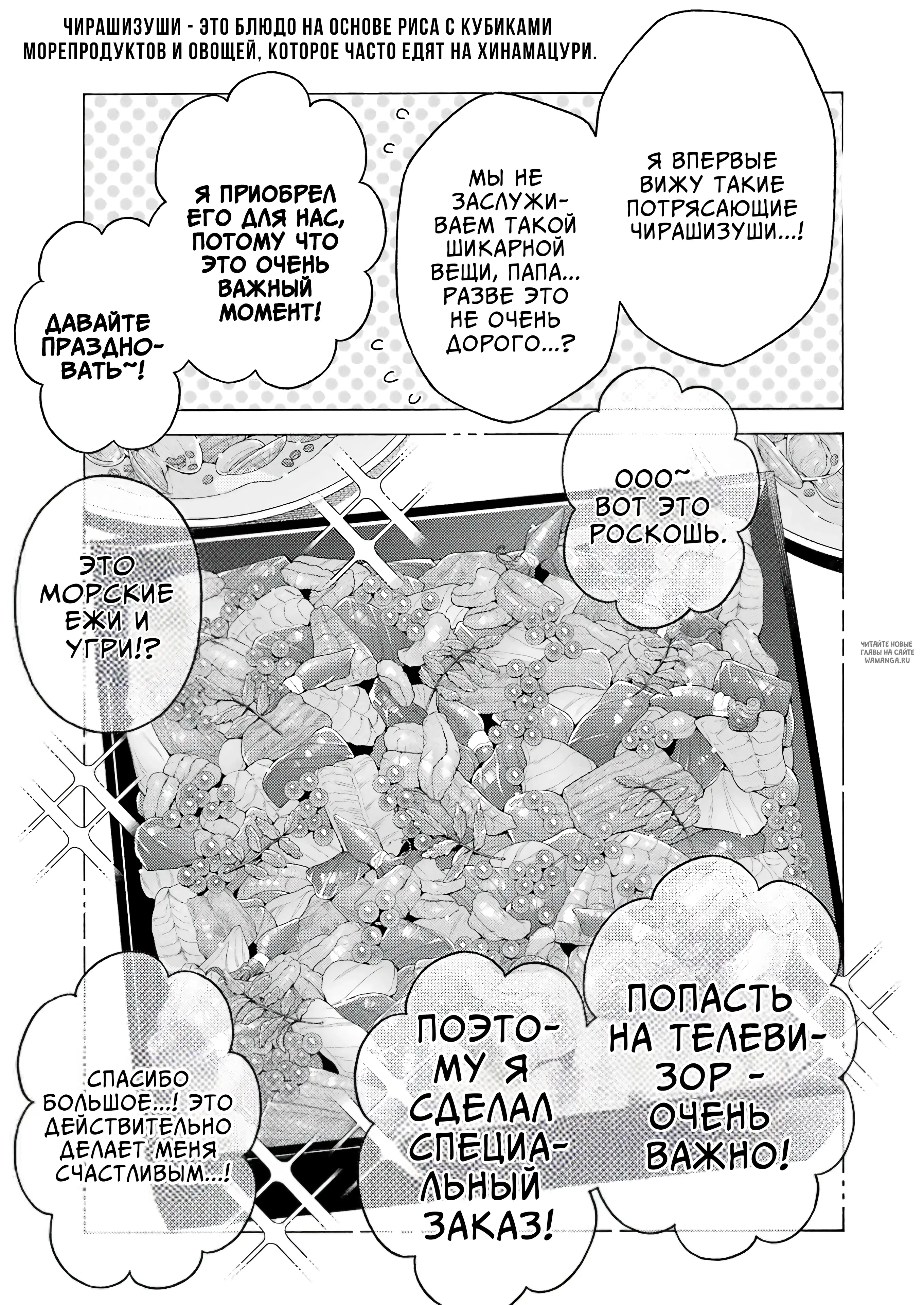 Page 19.000