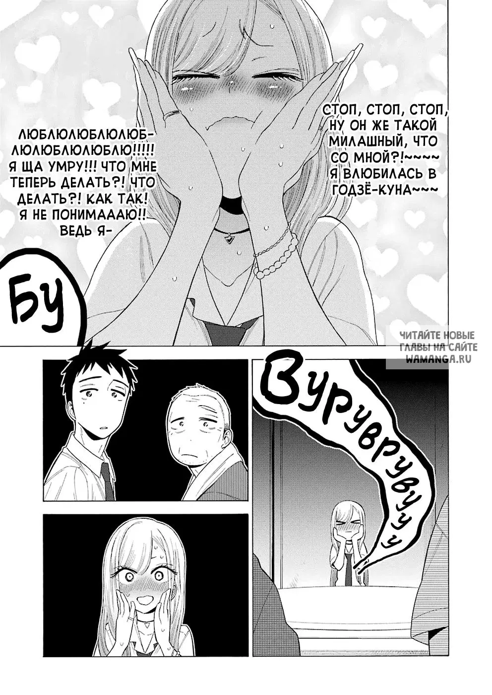 Page 10.000