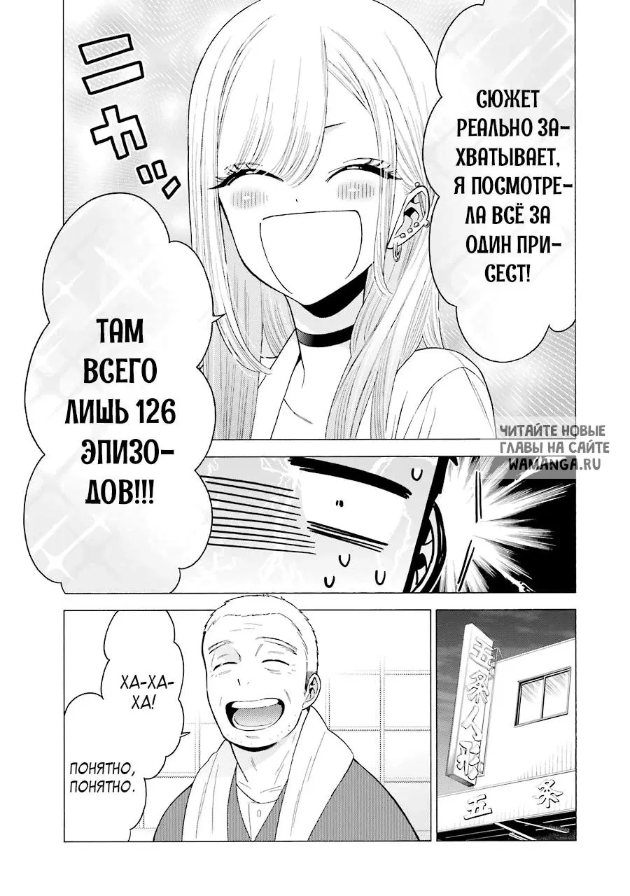 Page 10.000