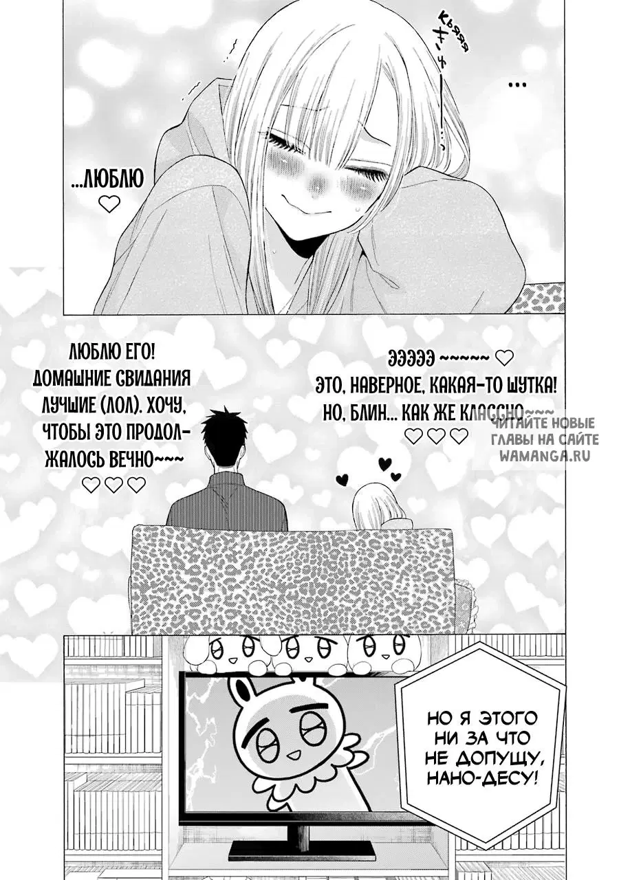 Page 10.000