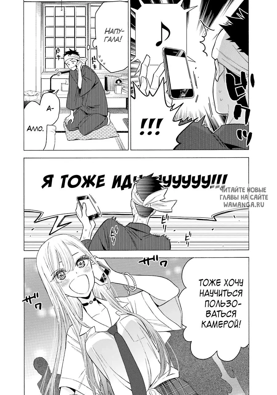 Page 10.000
