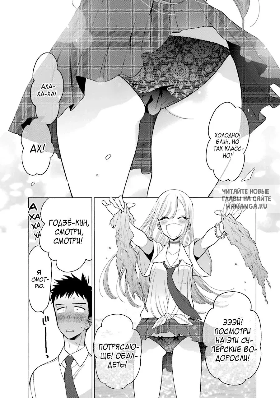 Page 10.000