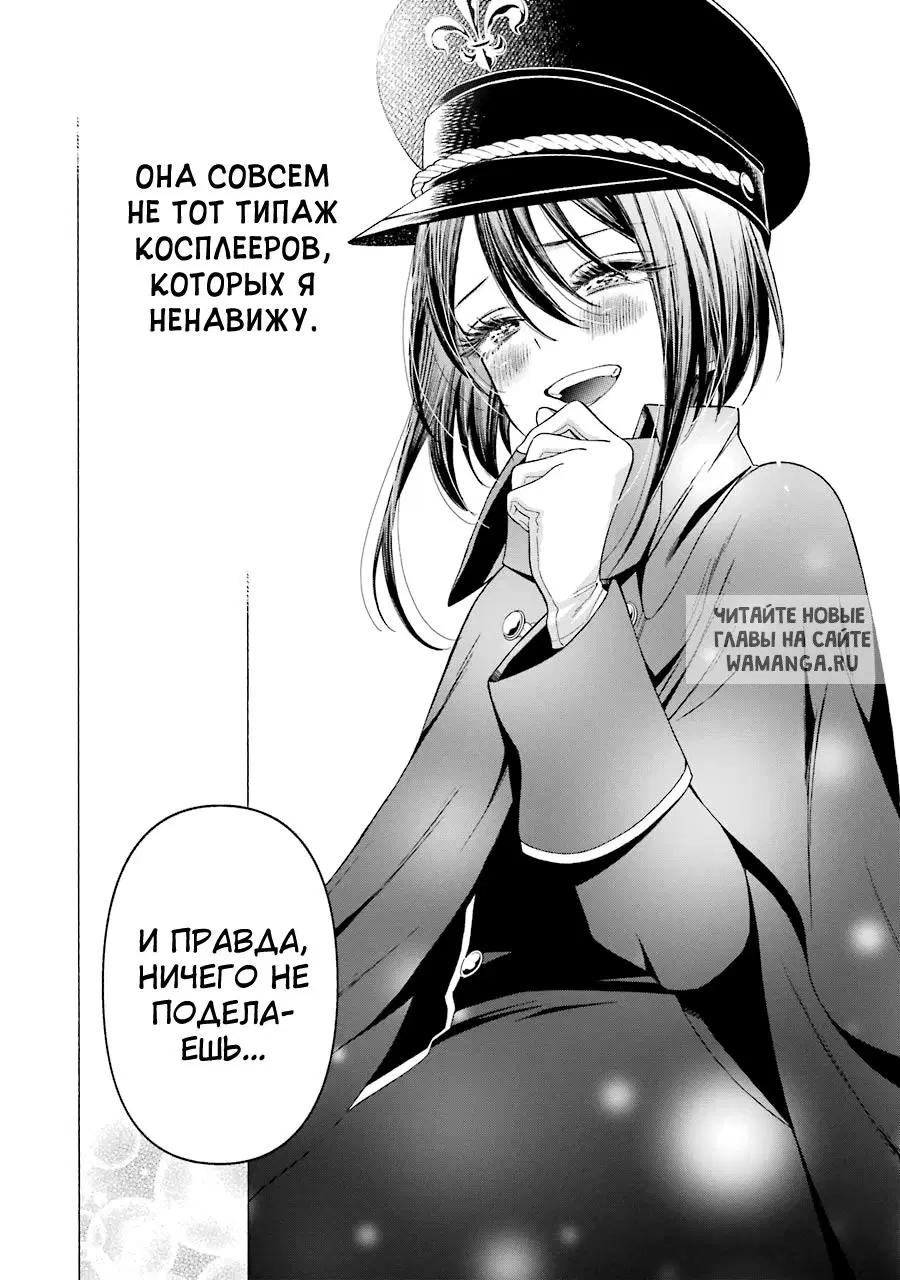 Page 10.000