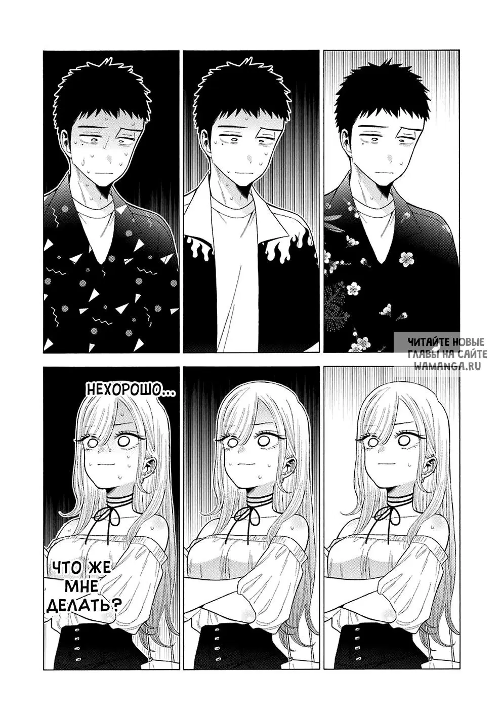 Page 10.000