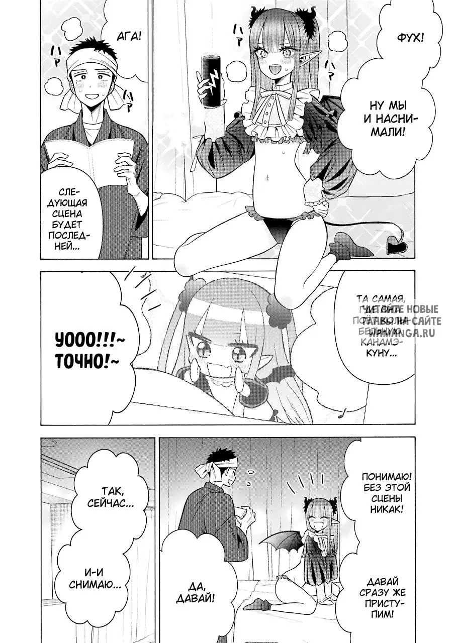 Page 10.000