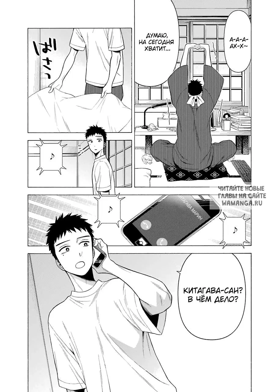 Page 10.000
