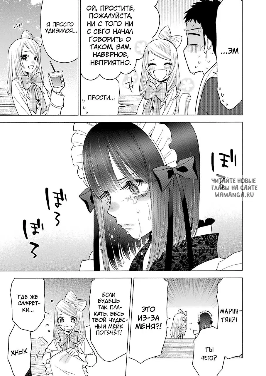Page 10.000