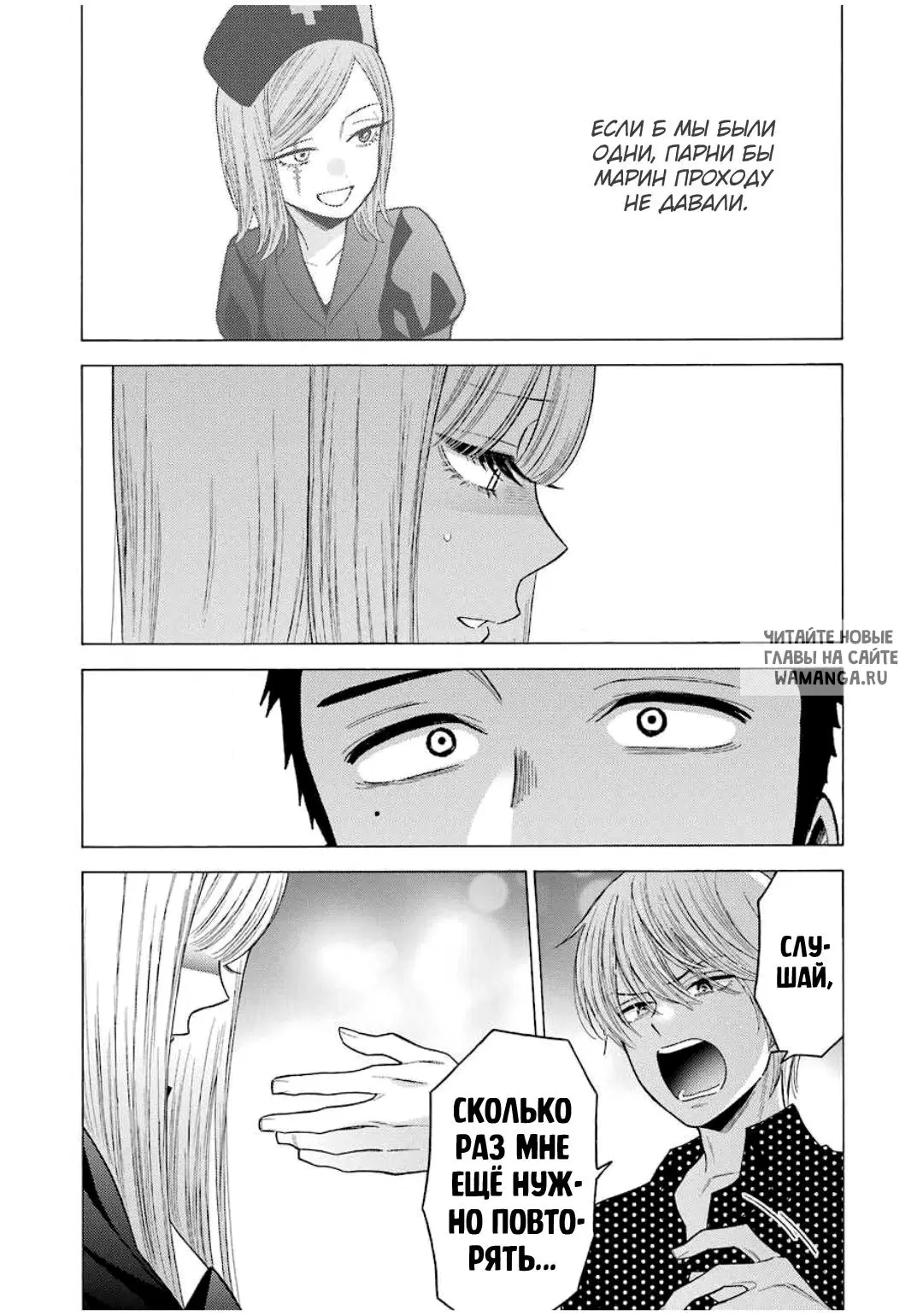 Page 10.000