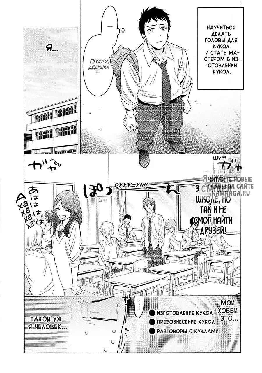 Page 10.000