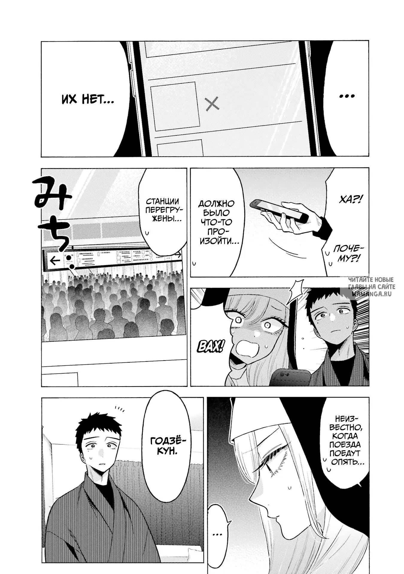 Page 10.000
