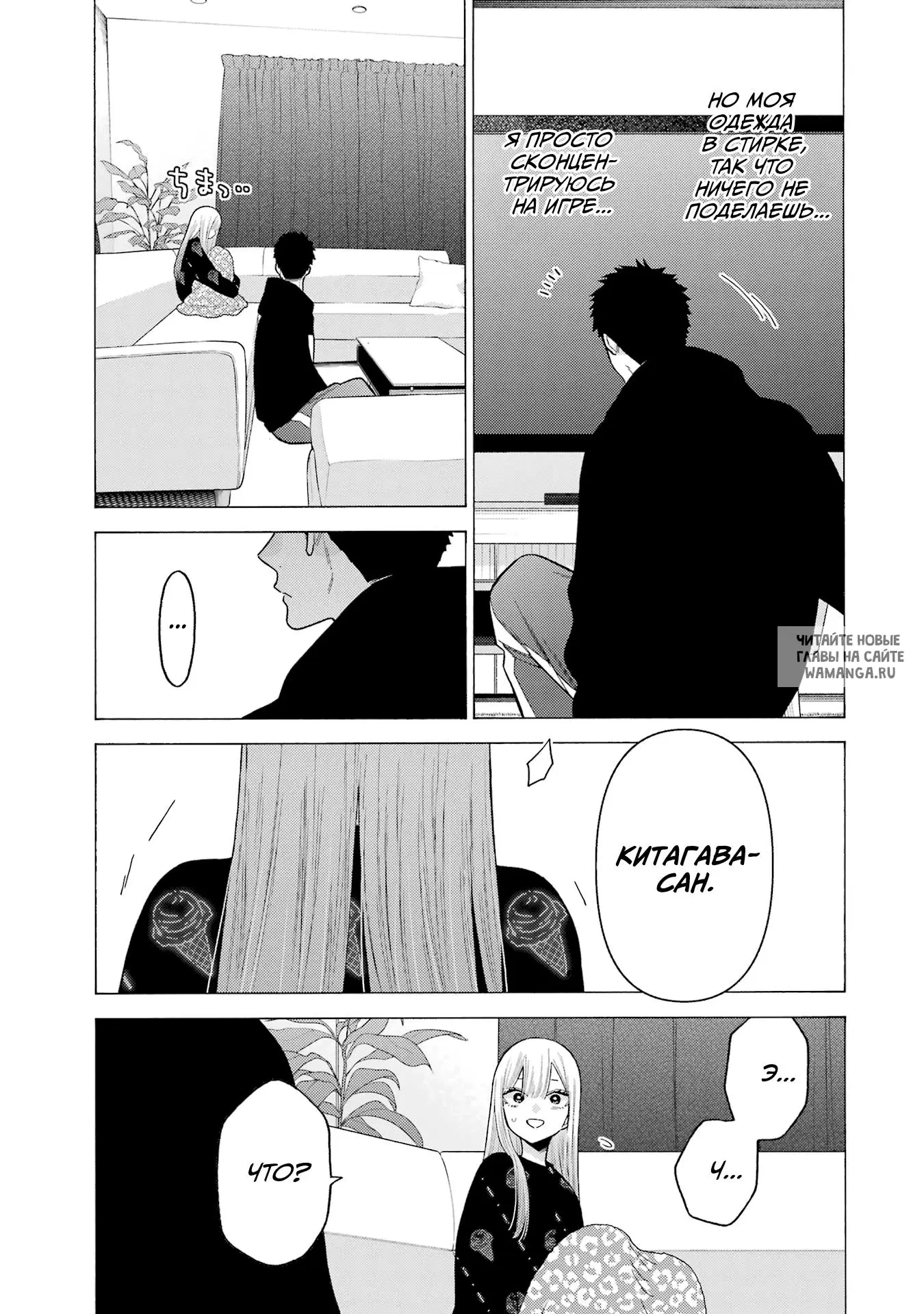 Page 10.000
