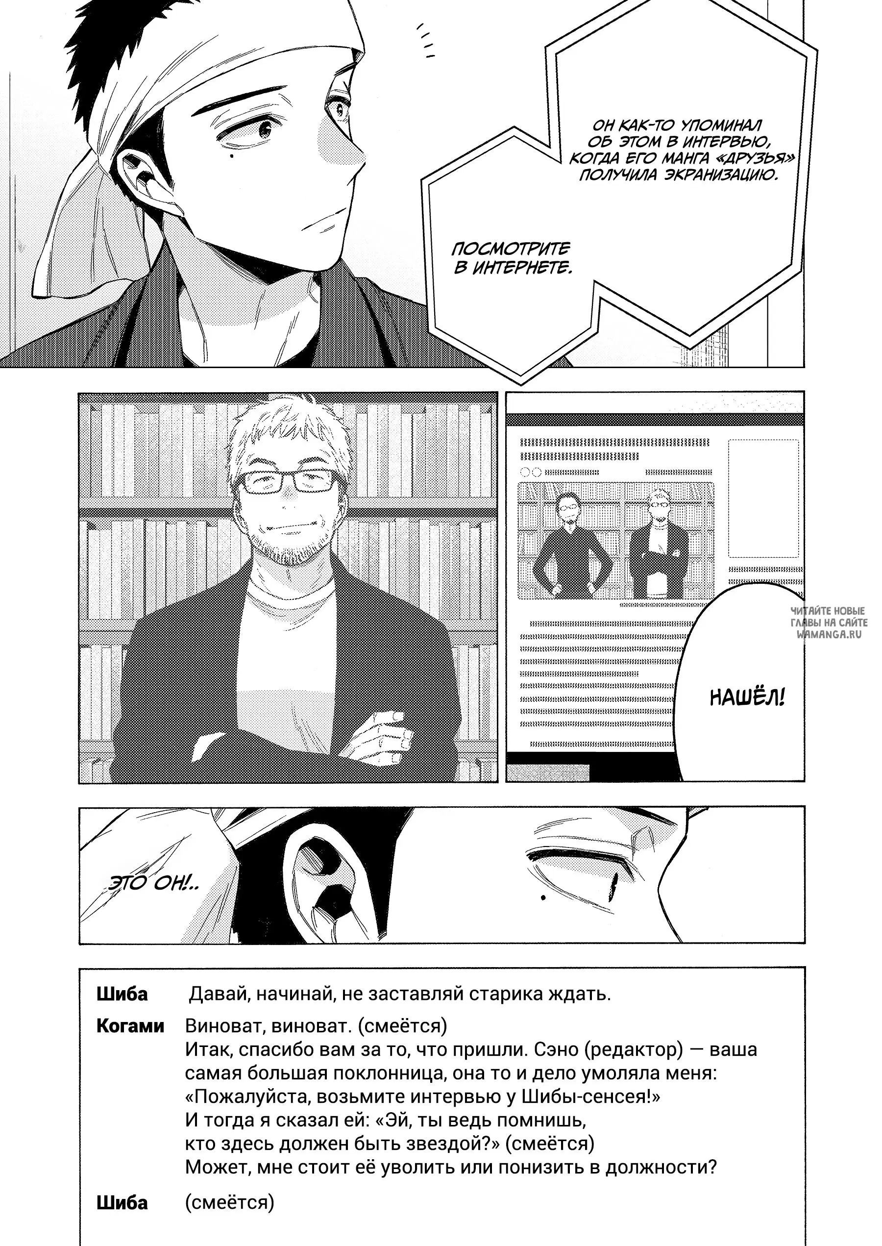 Page 10.000