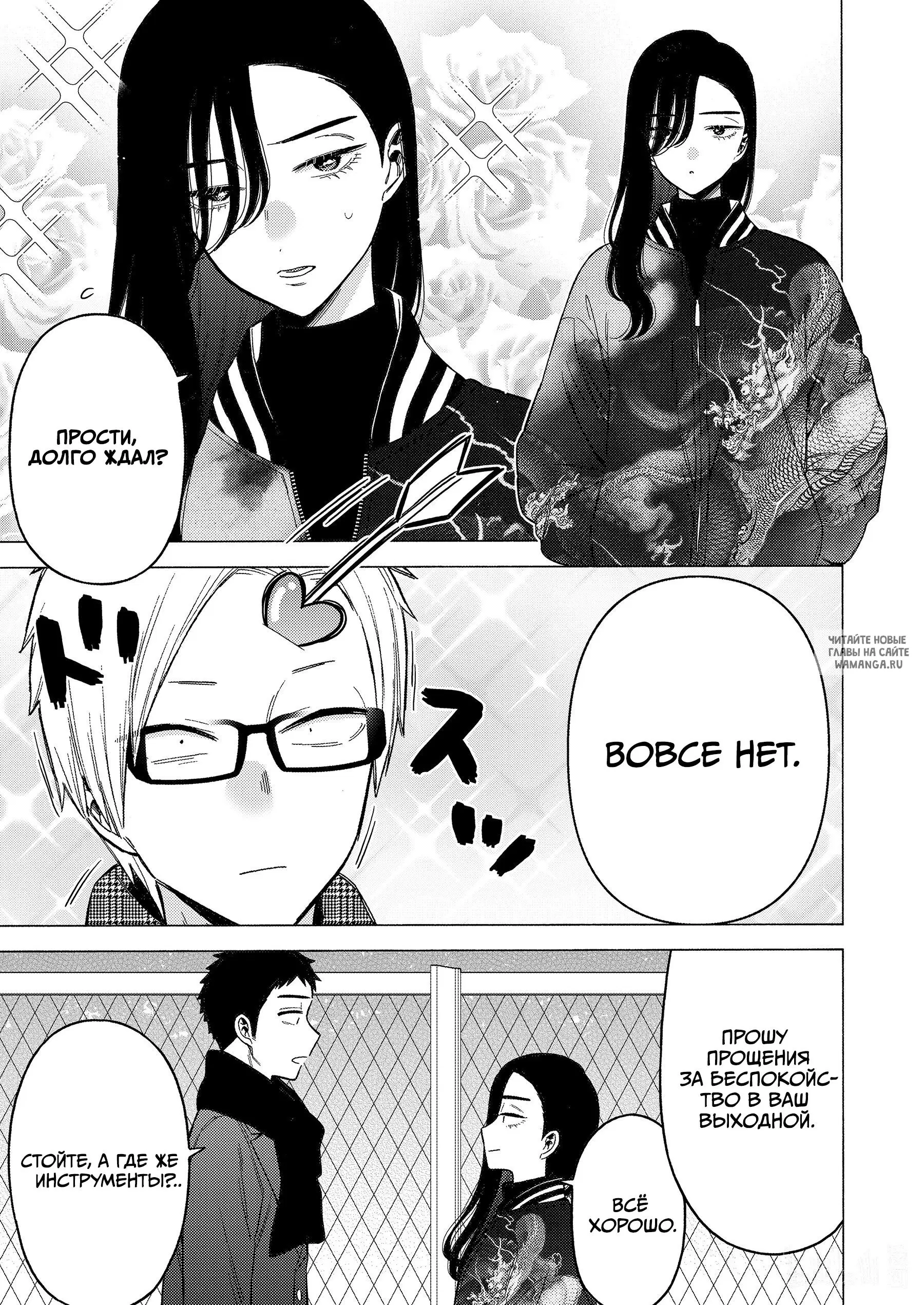 Page 10.000