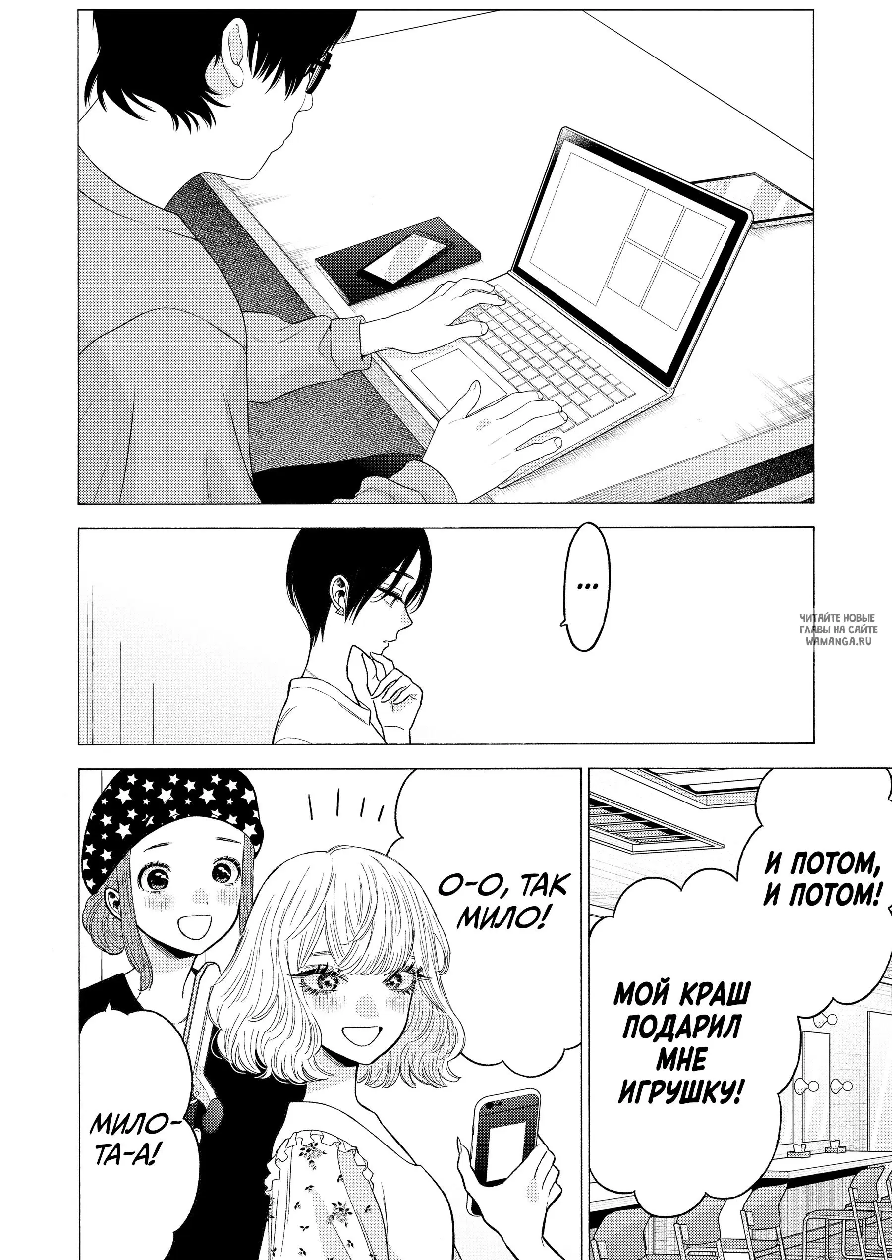 Page 10.000
