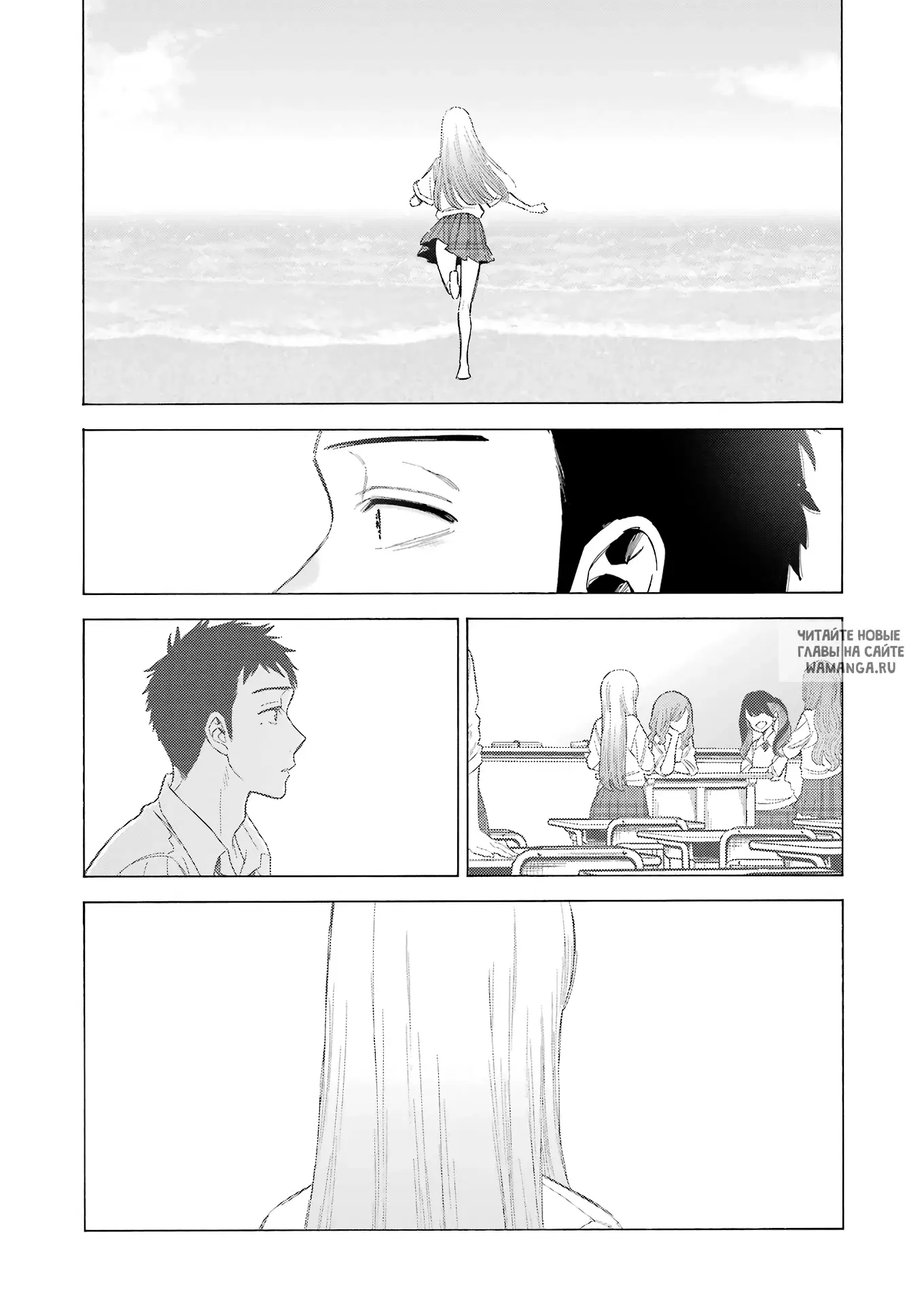 Page 10.000