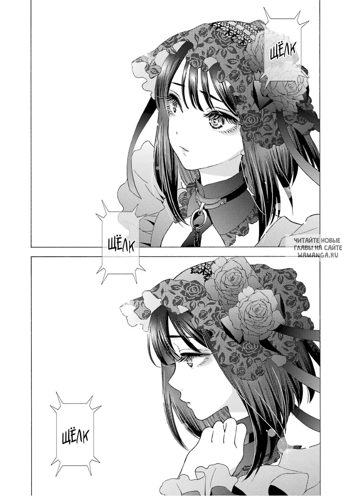 Page 11.000