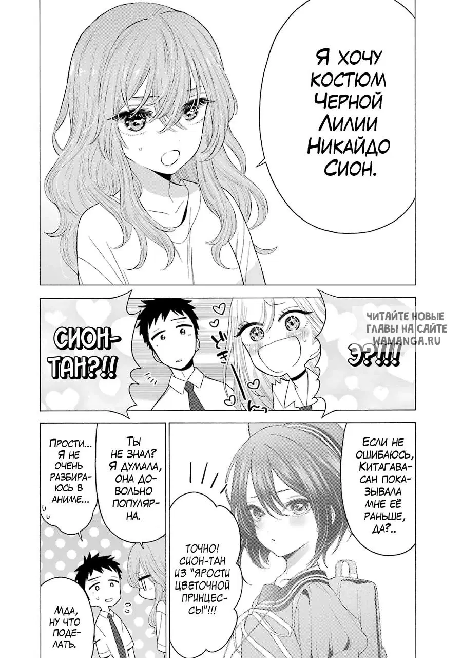 Page 11.000