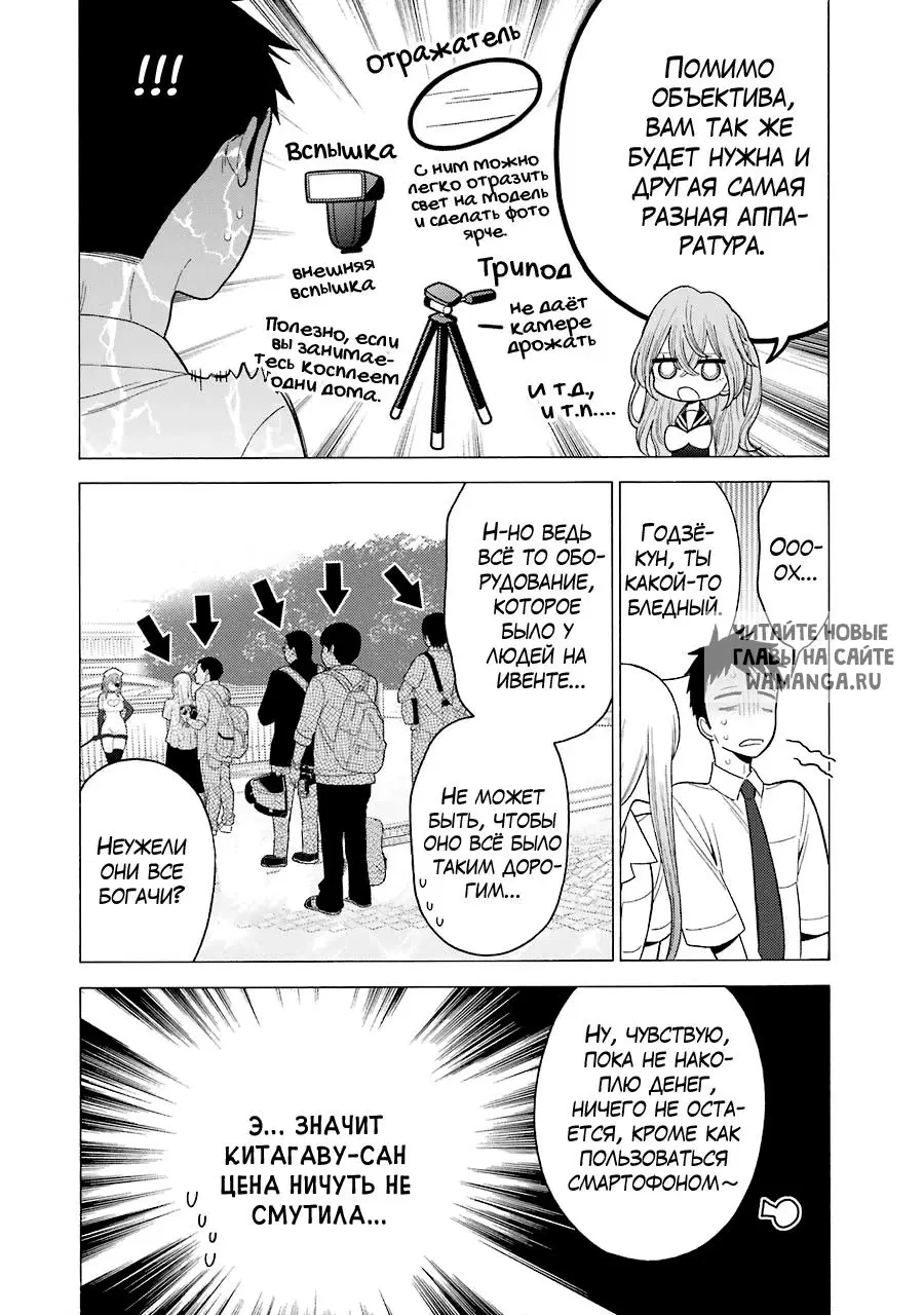 Page 11.000