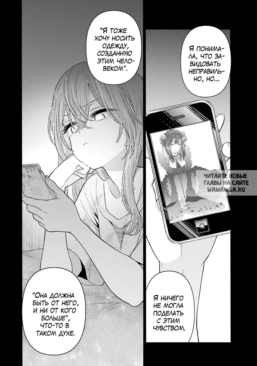 Page 11.000