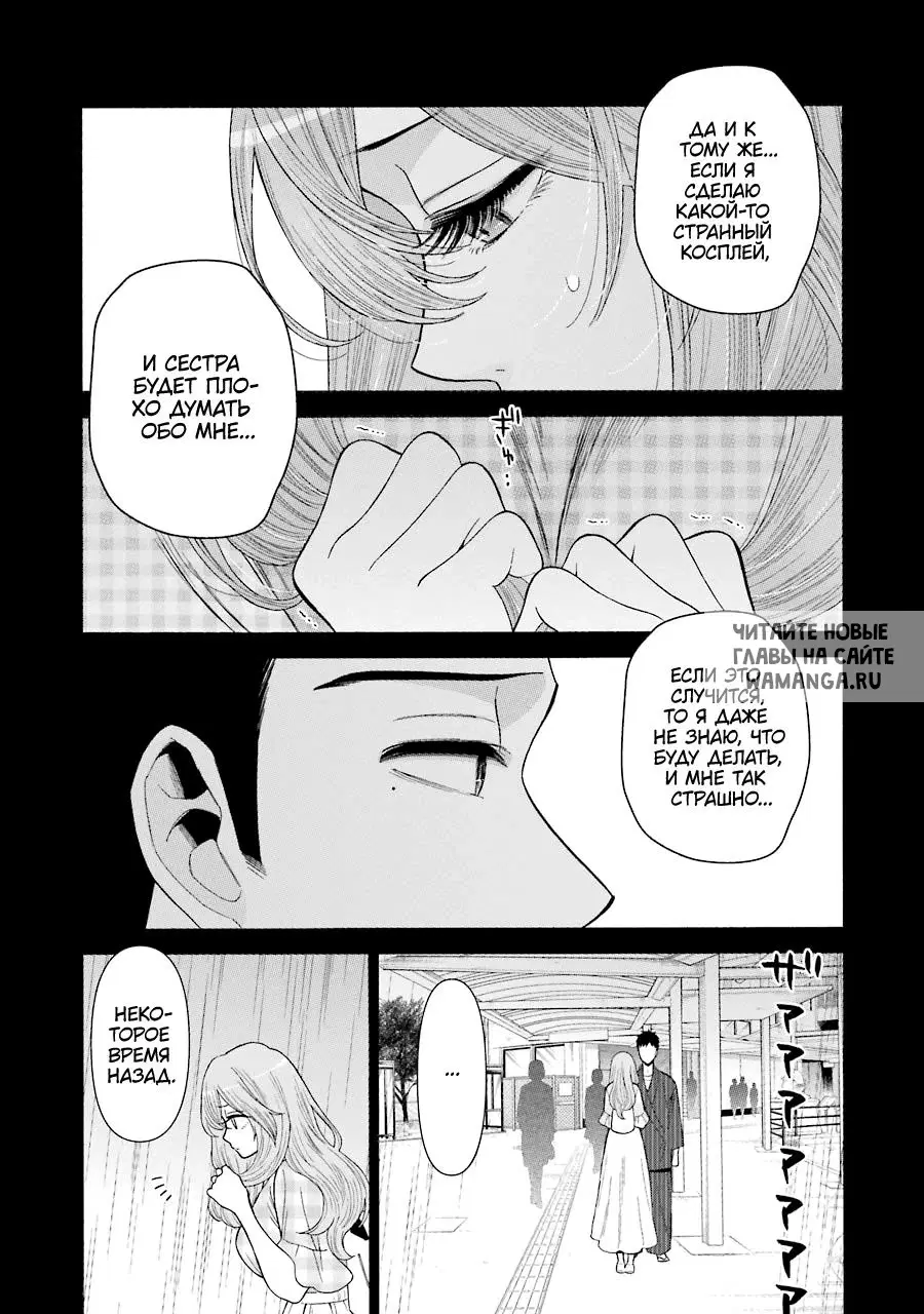 Page 11.000