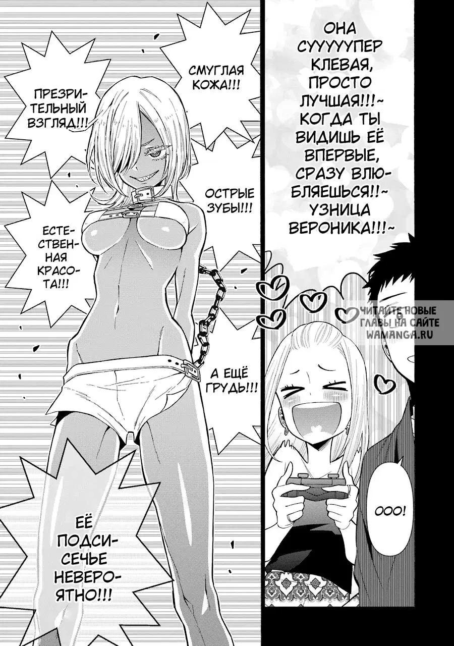 Page 11.000