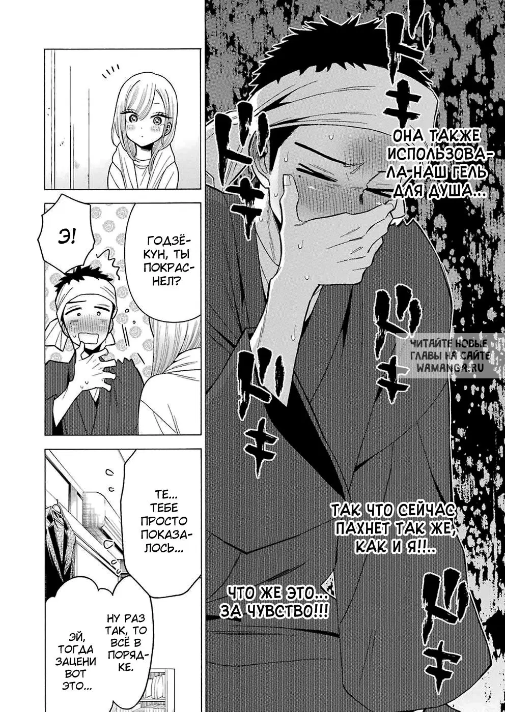 Page 11.000