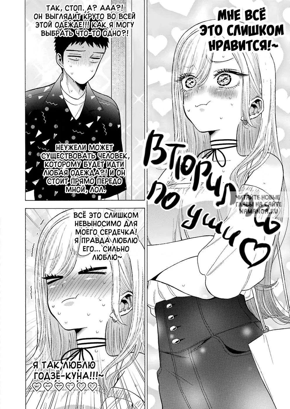 Page 11.000